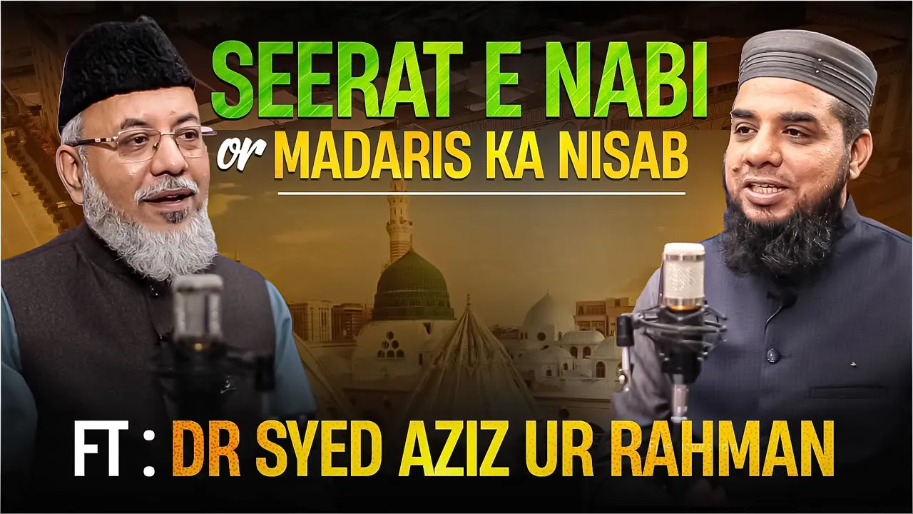Seerah Award Winner DR. Syed Aziz Ur Rehman | JTR Media House